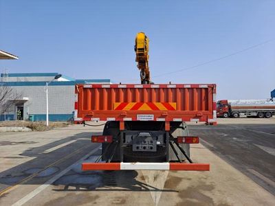 Dongfeng  EQ5180JSQGP6 Vehicle mounted lifting and transportation vehicle