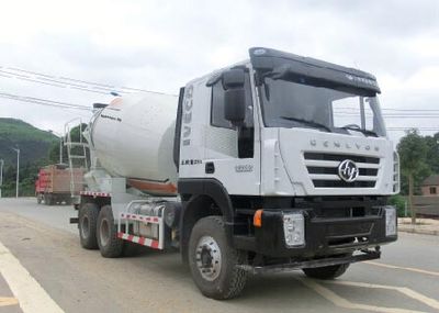 Qianchengmin  GYH5251GJB Concrete mixing transport vehicle