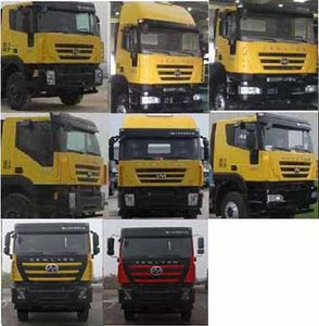 Qianchengmin  GYH5251GJB Concrete mixing transport vehicle