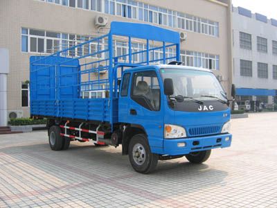 Jianghuai brand automobiles HFC5083CCYK8R1D Grate type transport vehicle