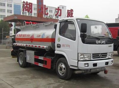 Zhongqi Liwei brand automobiles HLW5073GYY5EQ Oil tanker