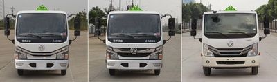 Zhongqi Liwei brand automobiles HLW5073GYY5EQ Oil tanker