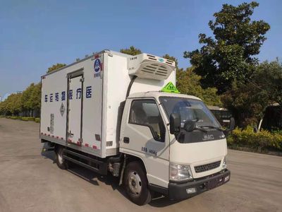 Wanduwang  HWD5040XYYJL1 Medical waste transfer vehicle