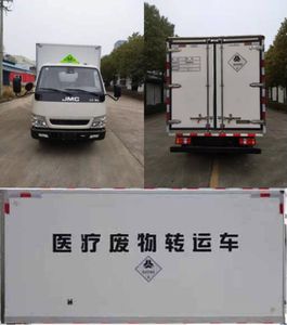 Wanduwang  HWD5040XYYJL1 Medical waste transfer vehicle