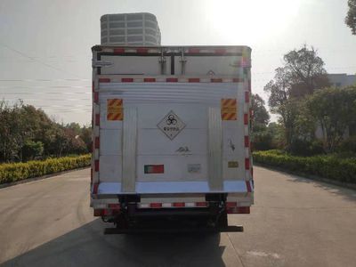 Wanduwang  HWD5040XYYJL1 Medical waste transfer vehicle