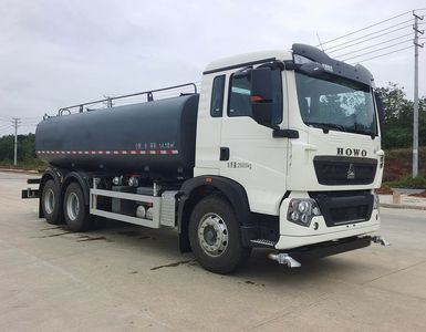 Fuyan AutomobileHWL5251GPSCNGwatering lorry 