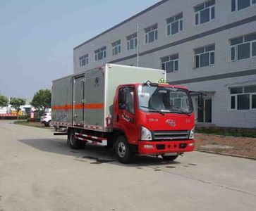 Hongyu  HYJ5080XQYB2 Explosive equipment transport vehicle