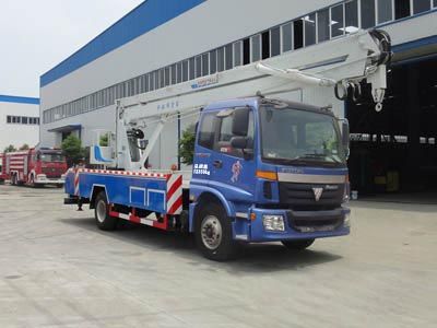 Hongyu  HYS5120JGKB High altitude work vehicle