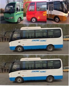 Zhongtong Automobile LCK6601Q4H coach