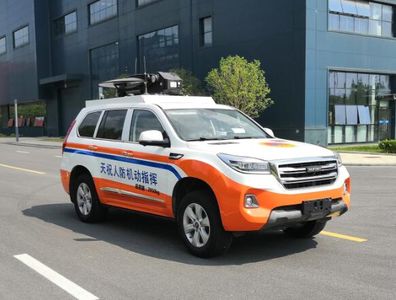 Lanzhong Star Brand AutomobileLZR5030XZHCCZ20Command vehicle