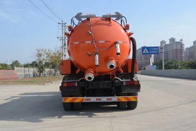 Qintai  QT5257GXW Suction vehicle