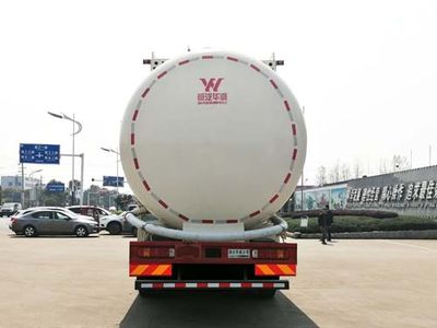 Hua Wei Chi Le  SGZ5310GFLZZ6W Low density powder material transport vehicle