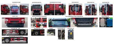 Hua Wei Chi Le  SGZ5310GFLZZ6W Low density powder material transport vehicle