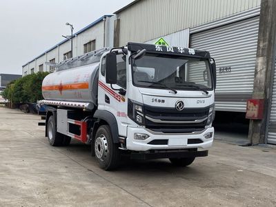 Yandi  SZD5183GJYE6C Refueling truck