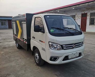 New Ou  WVY5031GQX6 Cleaning car