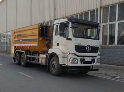 XCMG  XZJ5255TFS Powder spreading truck