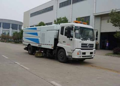 Zhongjie Automobile XZL5166TXS5 Washing and sweeping vehicle