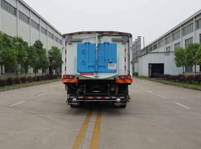 Zhongjie Automobile XZL5166TXS5 Washing and sweeping vehicle