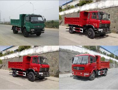 Yanlong  YL3041LZ4D Dump truck