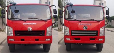 Yanlong  YL3041LZ4D Dump truck