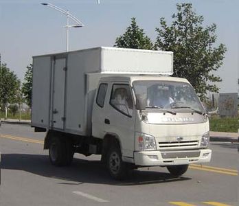 Qingqi  ZB5033XXYLPC Box transport vehicle