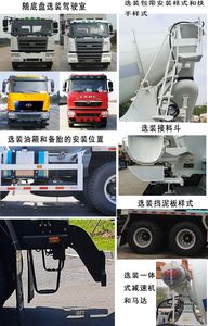 Xingma  AH5310GJB9L5 Concrete mixing transport vehicle