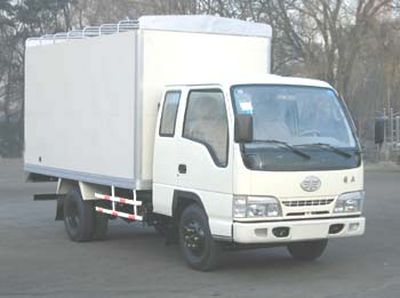 Jiefang AutomobileCA5041XXBHK5L3R5Peng style transport vehicle