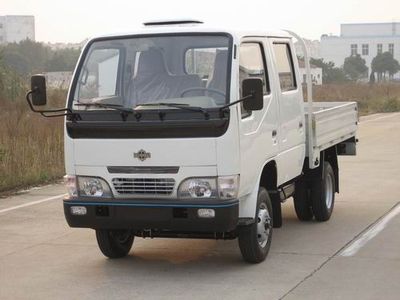 Changchai  CC2310W Low speed truck