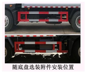 Cheng Li  CL5180ZYSE6 Compressed garbage truck