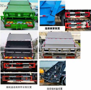 Cheng Li  CL5180ZYSE6 Compressed garbage truck