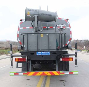 Zongang  CLT5257TDYSX6A Multi functional dust suppression vehicle