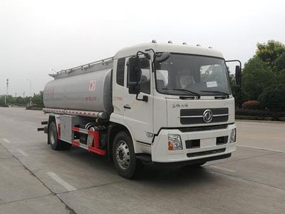 Chusheng  CSC5180GPGD6 Ordinary liquid transport vehicles