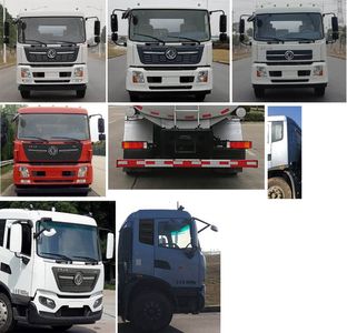 Chusheng  CSC5180GPGD6 Ordinary liquid transport vehicles