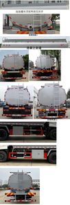 Chusheng  CSC5180GPGD6 Ordinary liquid transport vehicles