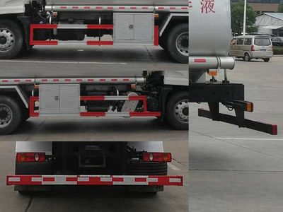 Chusheng  CSC5180GPGD6 Ordinary liquid transport vehicles