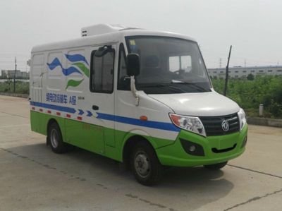 Dongfeng  EQ5041XLCACBEV1 Pure electric refrigerated truck