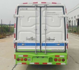 Dongfeng  EQ5041XLCACBEV1 Pure electric refrigerated truck