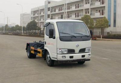 Dongfeng  EQ5043ZXXL detachable container garbage collector 