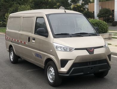 Wuling  GXA5033XXYBEV Pure electric box type transport vehicle