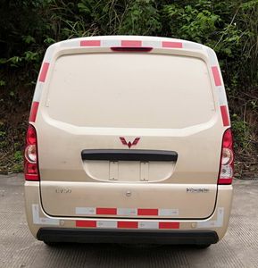 Wuling  GXA5033XXYBEV Pure electric box type transport vehicle