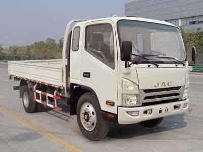 Jianghuai brand automobiles HFC1048L1KR1T Truck