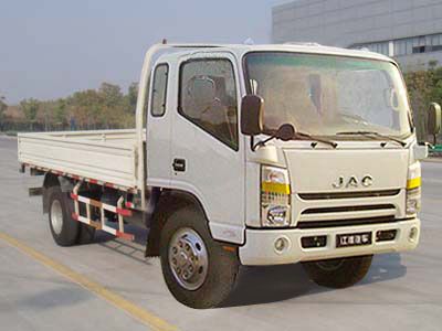 Jianghuai brand automobiles HFC1048L1KR1T Truck