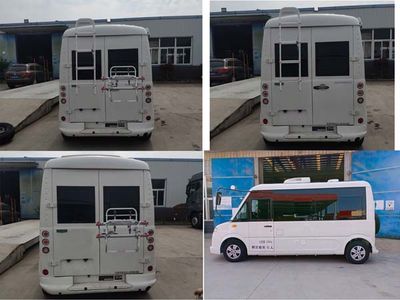 Fuyuan  HFY5032XLJA RV