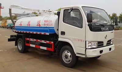 Zhongqi Liwei brand automobiles HLW5070GXE Septic suction truck