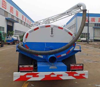 Zhongqi Liwei brand automobiles HLW5070GXE Septic suction truck