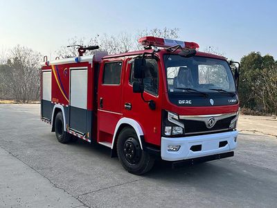 Hanjiang  HXF5100GXFPM40DFVI Foam fire truck