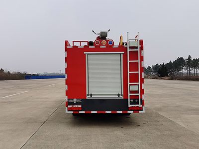 Hanjiang  HXF5100GXFPM40DFVI Foam fire truck