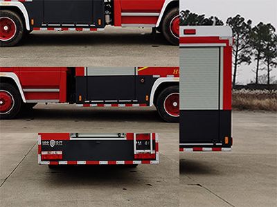 Hanjiang  HXF5100GXFPM40DFVI Foam fire truck