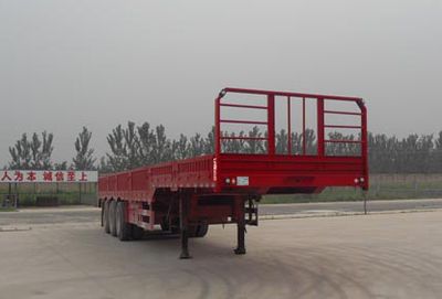 Qiqiang  JTD9403 Semi trailer