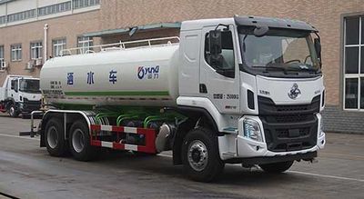 Yunli  LG5250GSSC6 Sprinkler truck